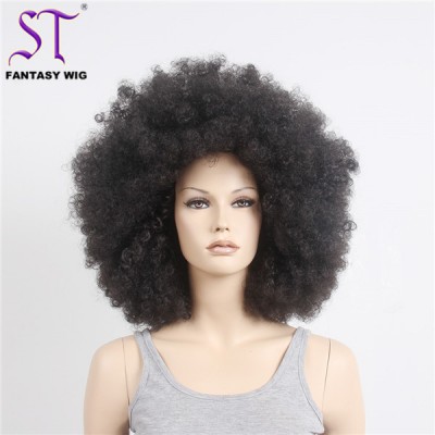 China Wig Factory 18" Short Black 50s 60s Afro Costume Synthetic Hair Big Afro Wig For South Africa Women Men