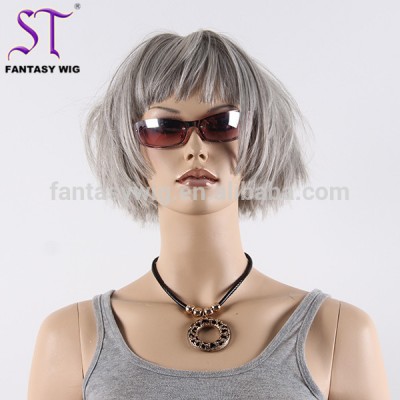 13"Short Gray Straight Cross Dressing Japanese Synthetic High Quality Wig Famous Brand Shop Window Season Mannequin Wig